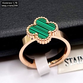 Кольцо мед.сталь24К 10199